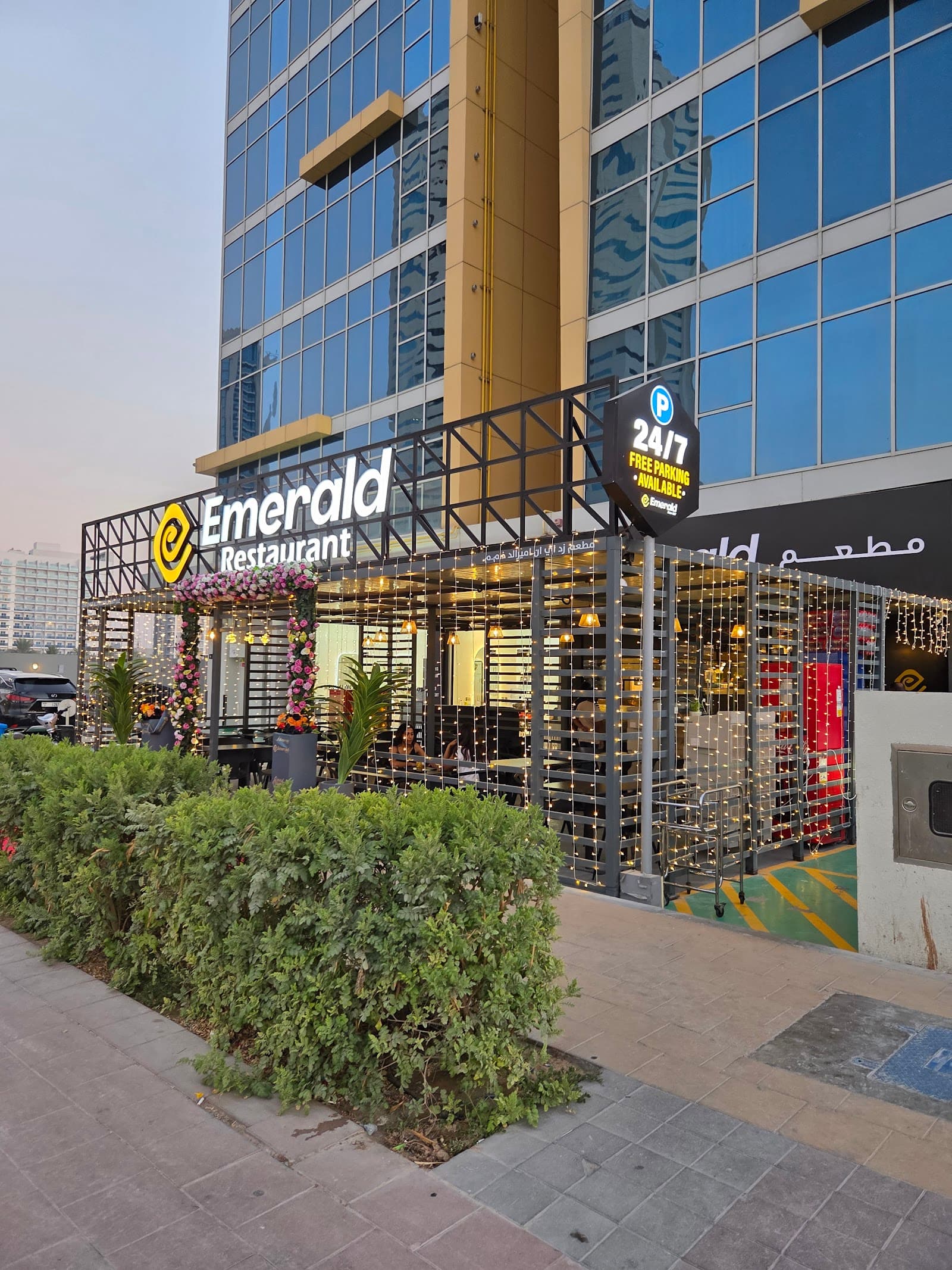Emerald Restaurant (Dubailand) - Image 1