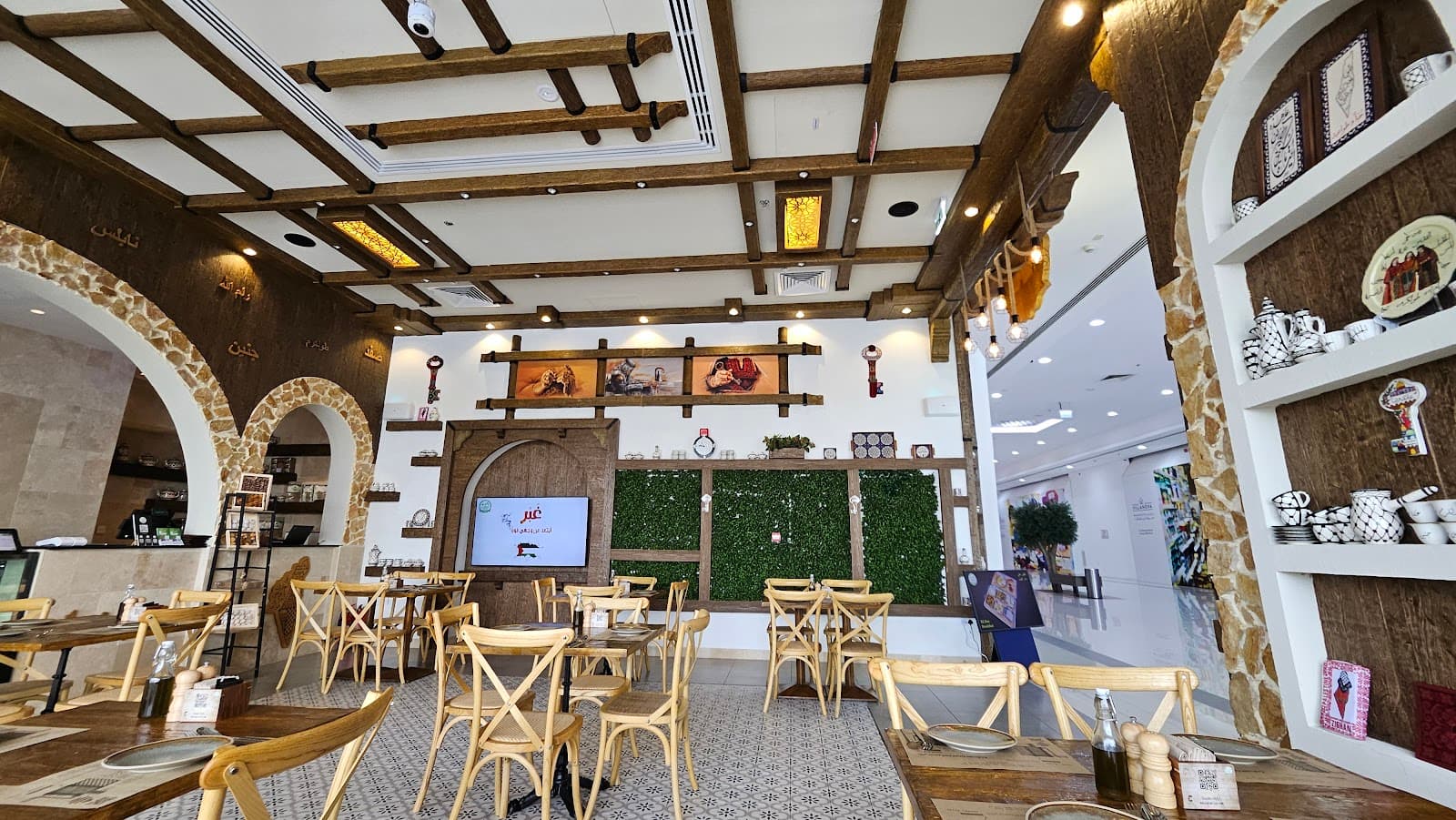 Falafel Alkofiya - Villa Nova Branch - Image 1