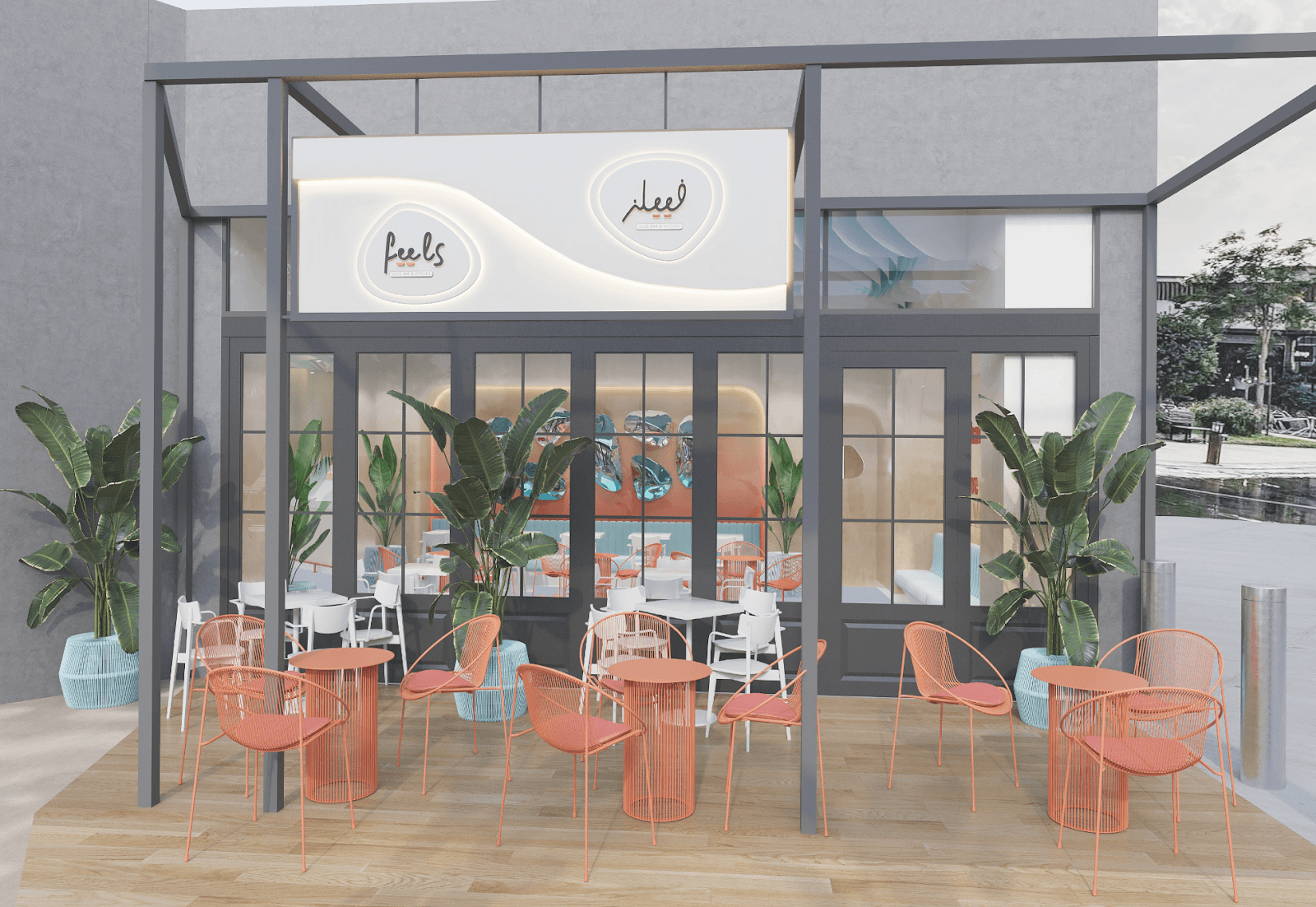 Feels Al Khawaneej - Image 1