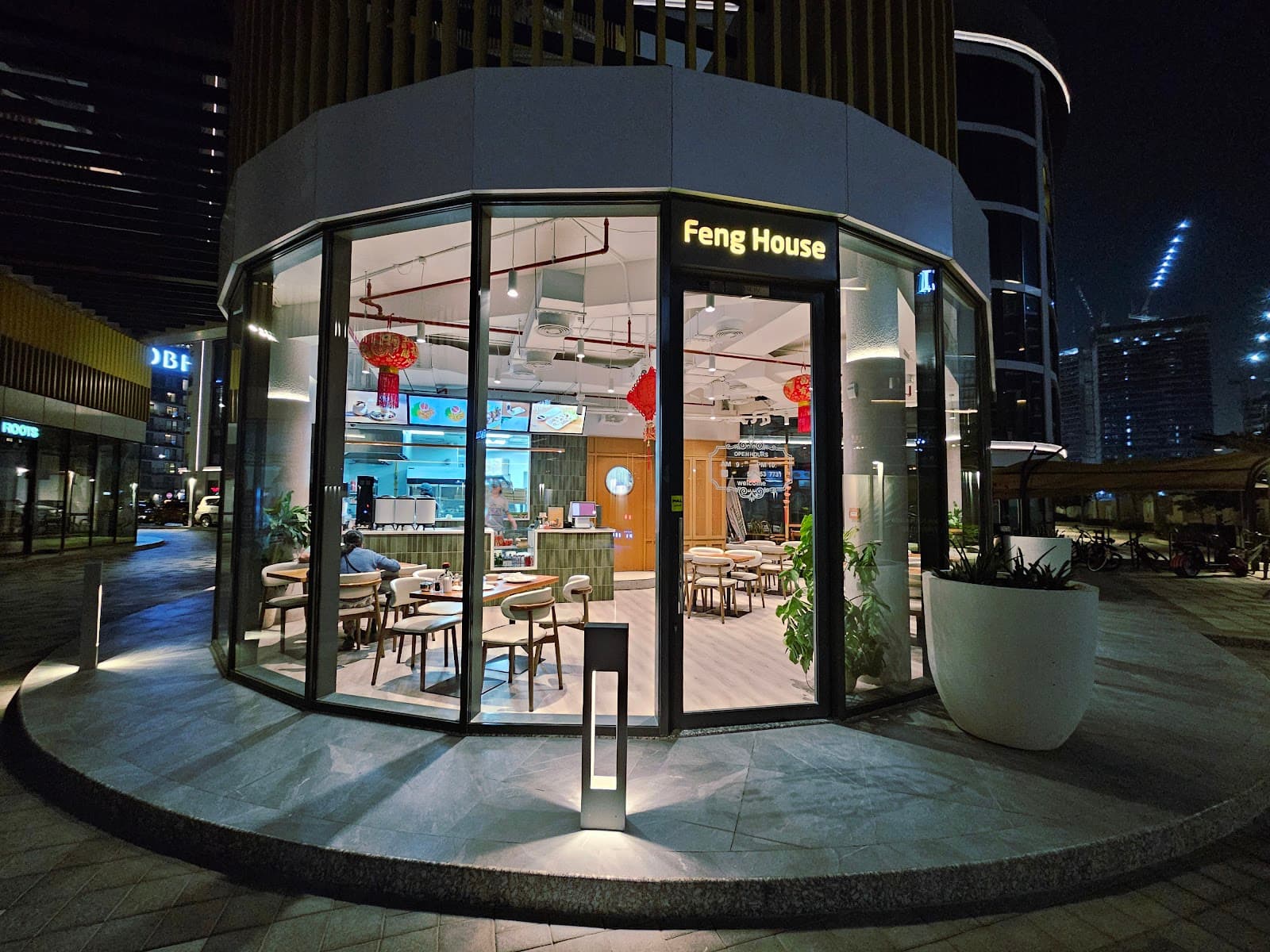 Feng House Restaurant - Image 1