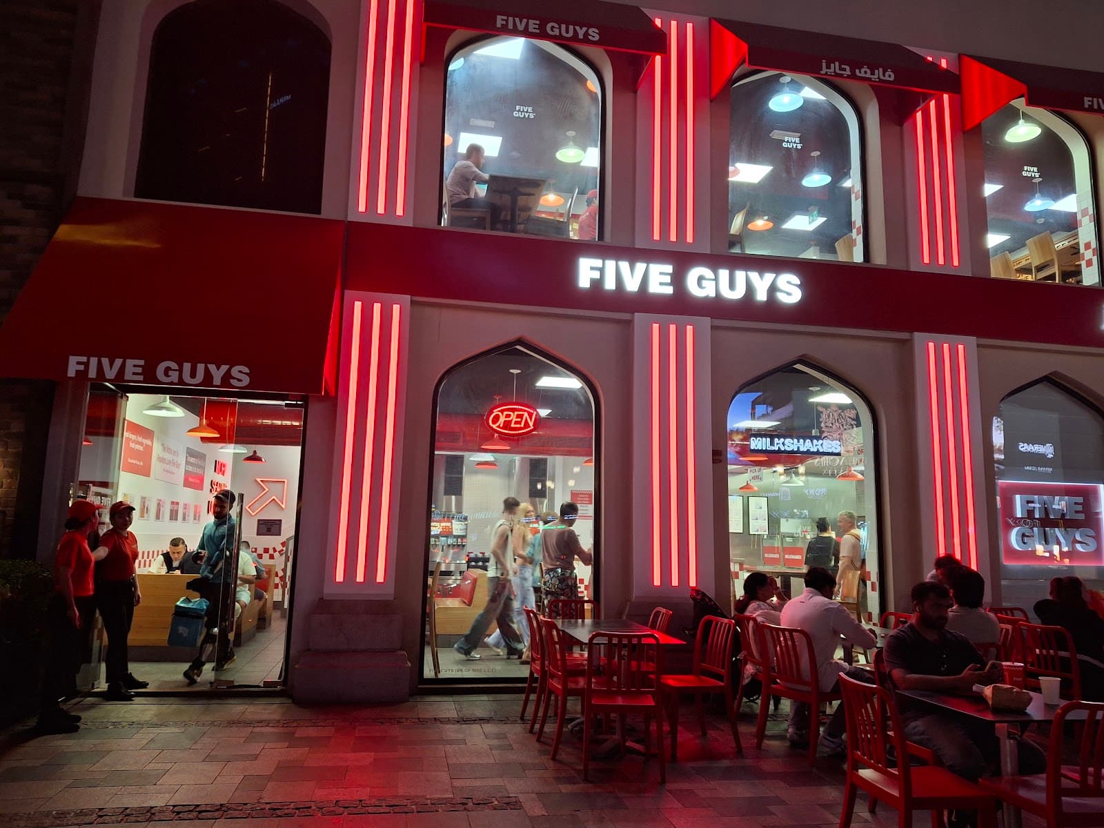 Five Guys - Image 1