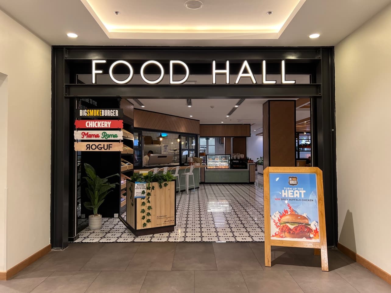 Food Hall at Al Areesh - Image 1