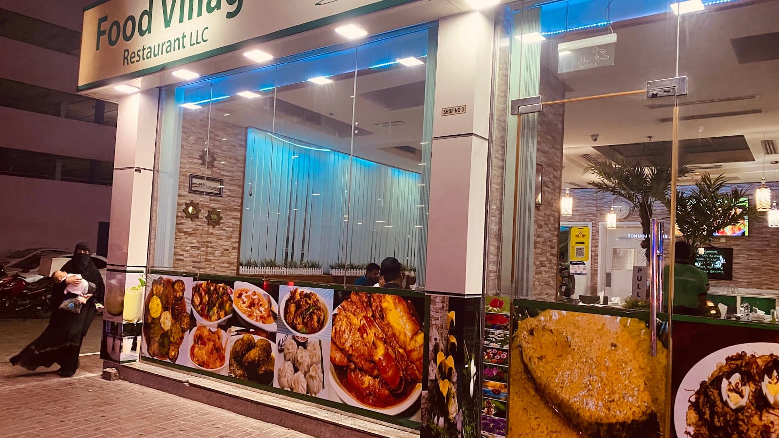 Food Village Restaurant - Image 1