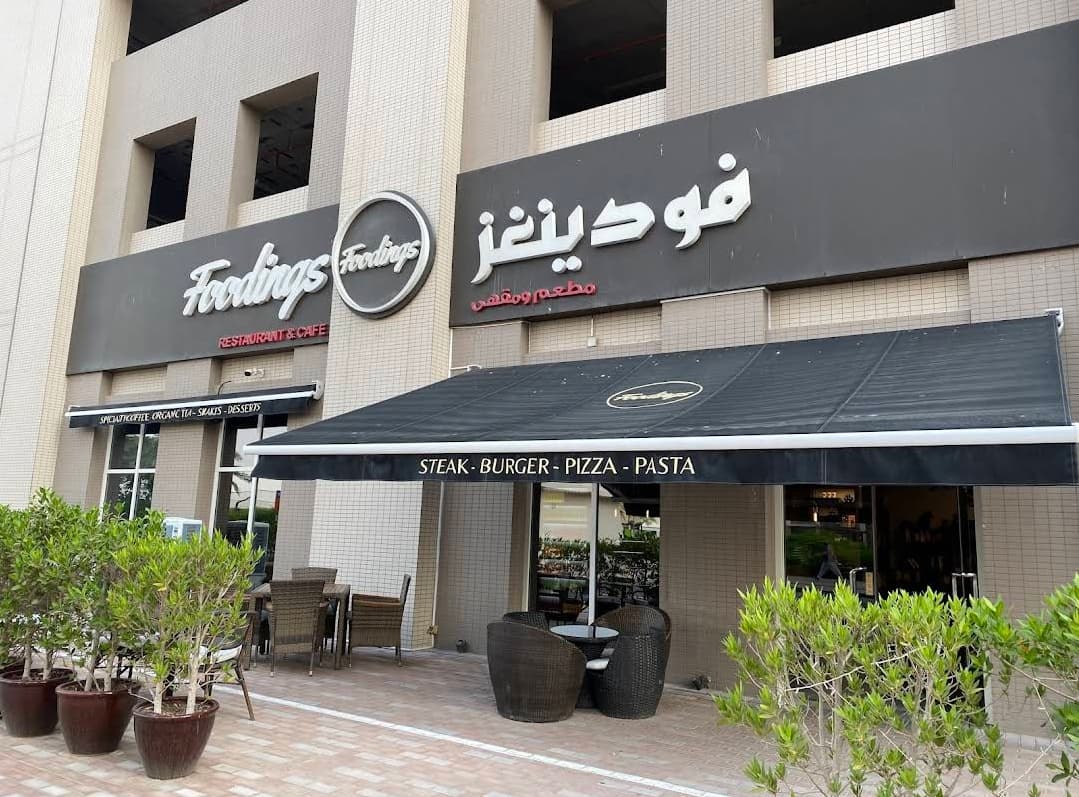 Foodings Restaurant - Image 1