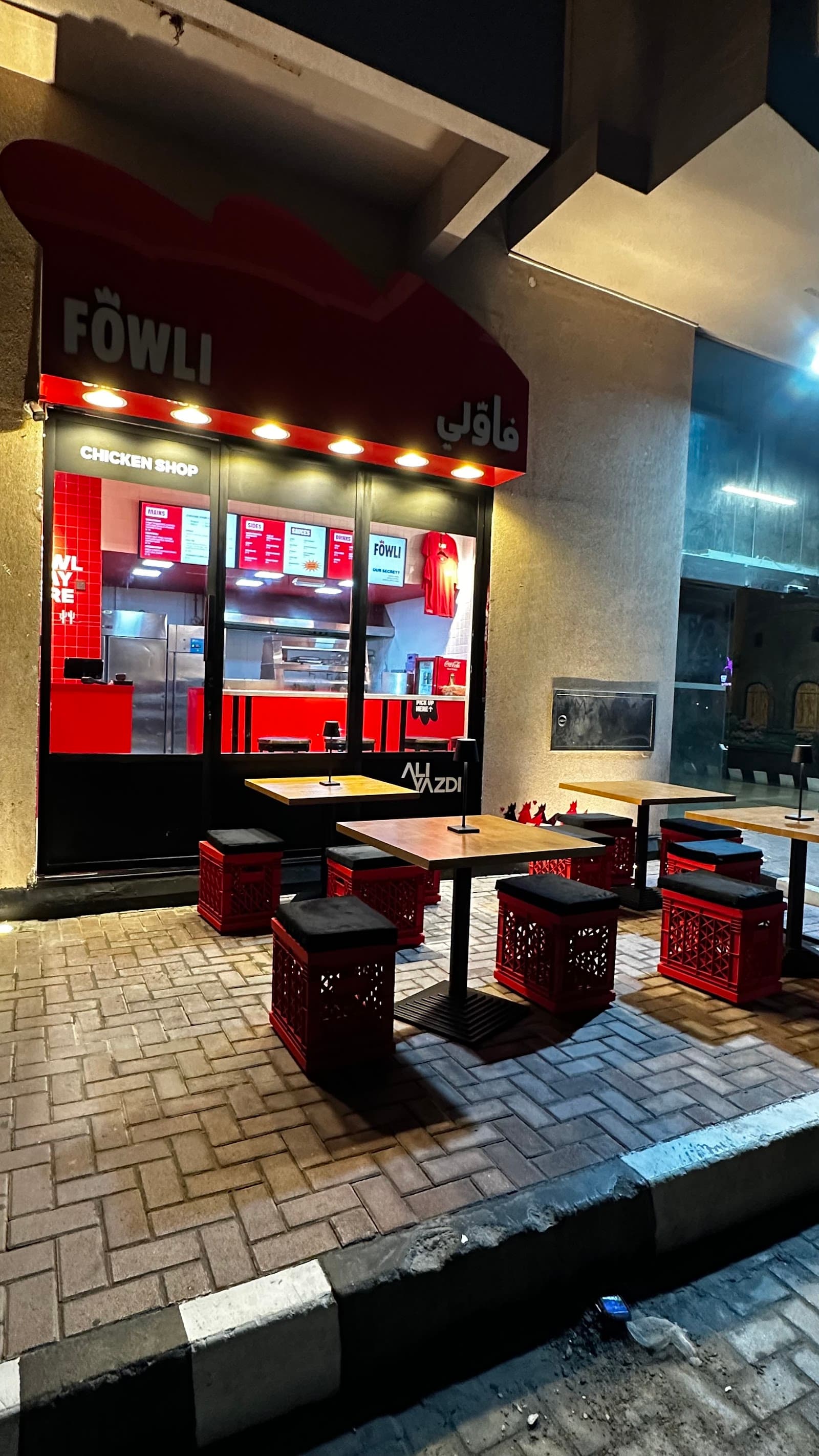 Fowli Chicken Shop - Image 1
