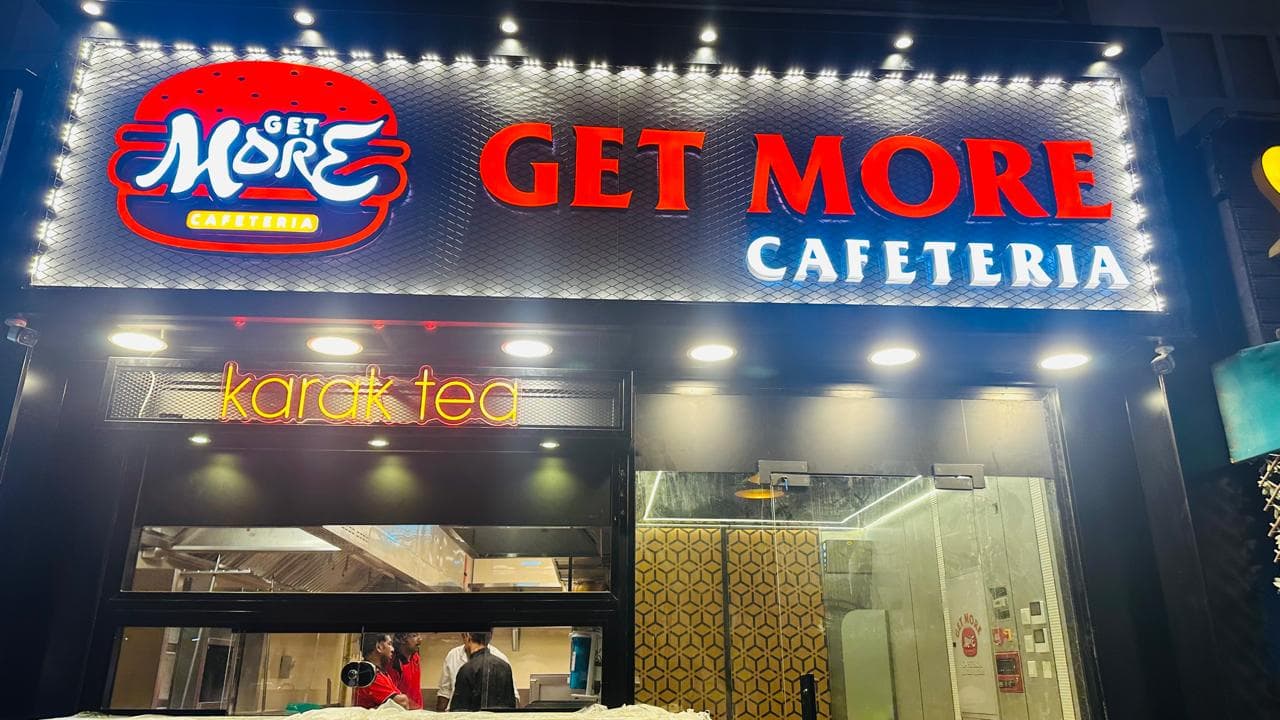 Get More Cafeteria - Al Quoz - Image 1