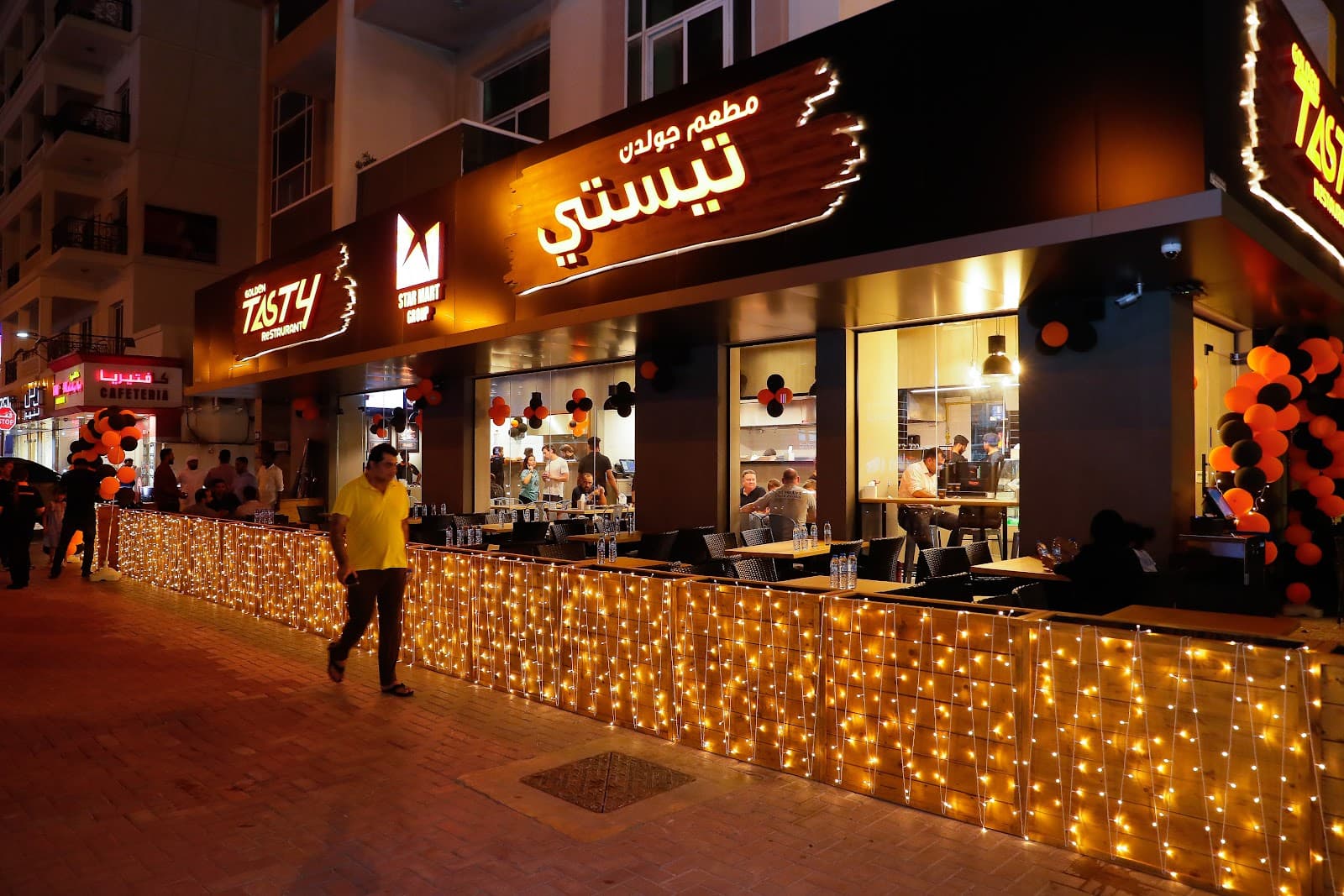 Golden Tasty Restaurant - Image 1
