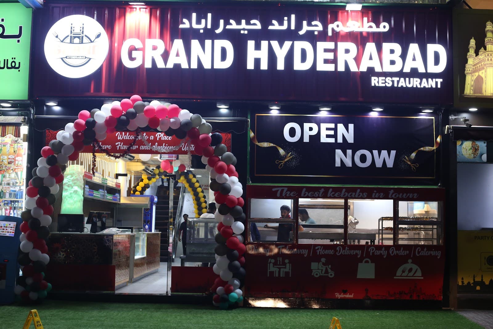 Grand Hyderabad Restaurant Co - Deira - Image 1