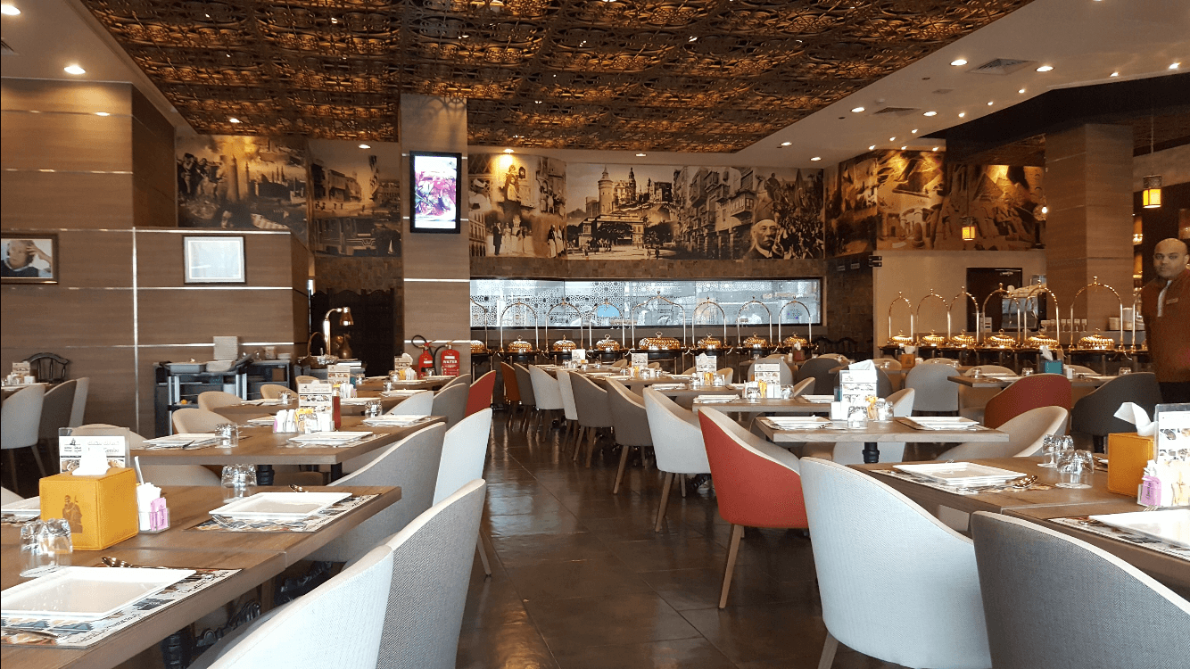 Hadoota Masreya - Image 1