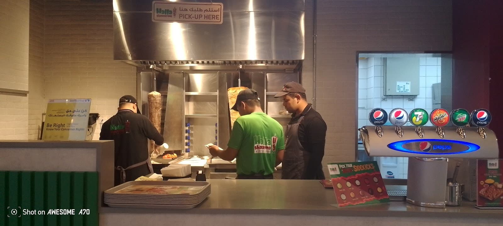 Halla Shawarma - Al Khawaneej - Image 1