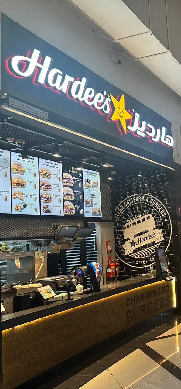 Hardee's - Image 1