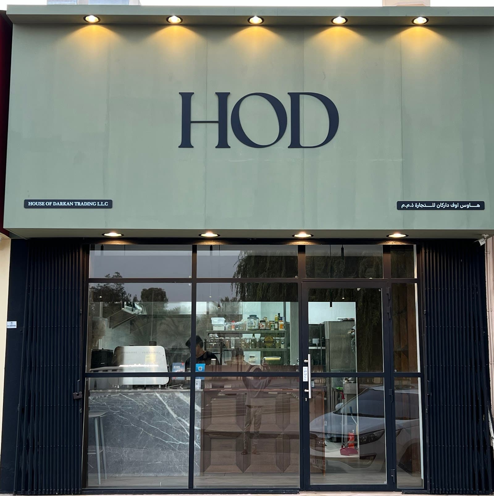 HOD CAFE - Image 1