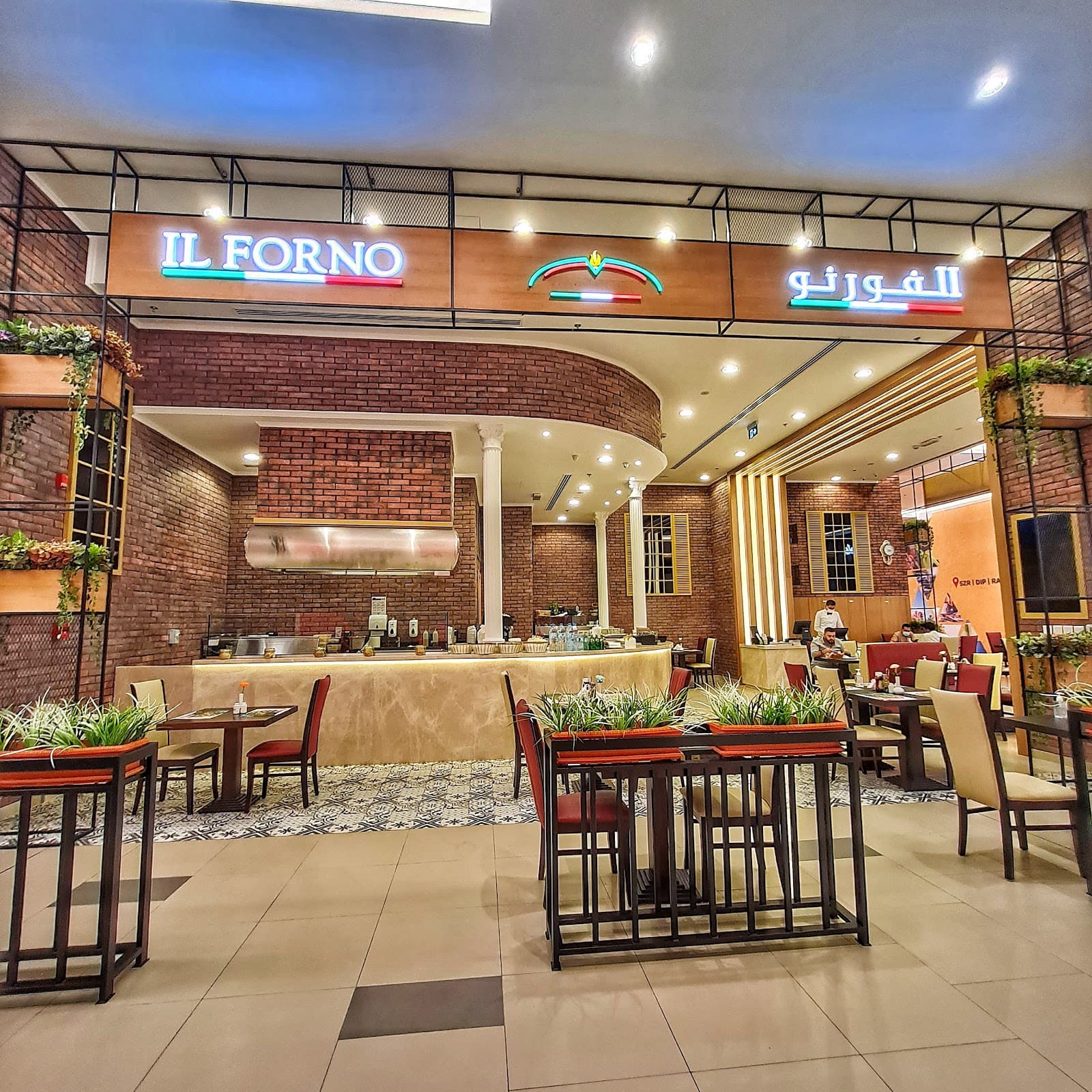 Il Forno, Circle Mall (JVC) - Image 1