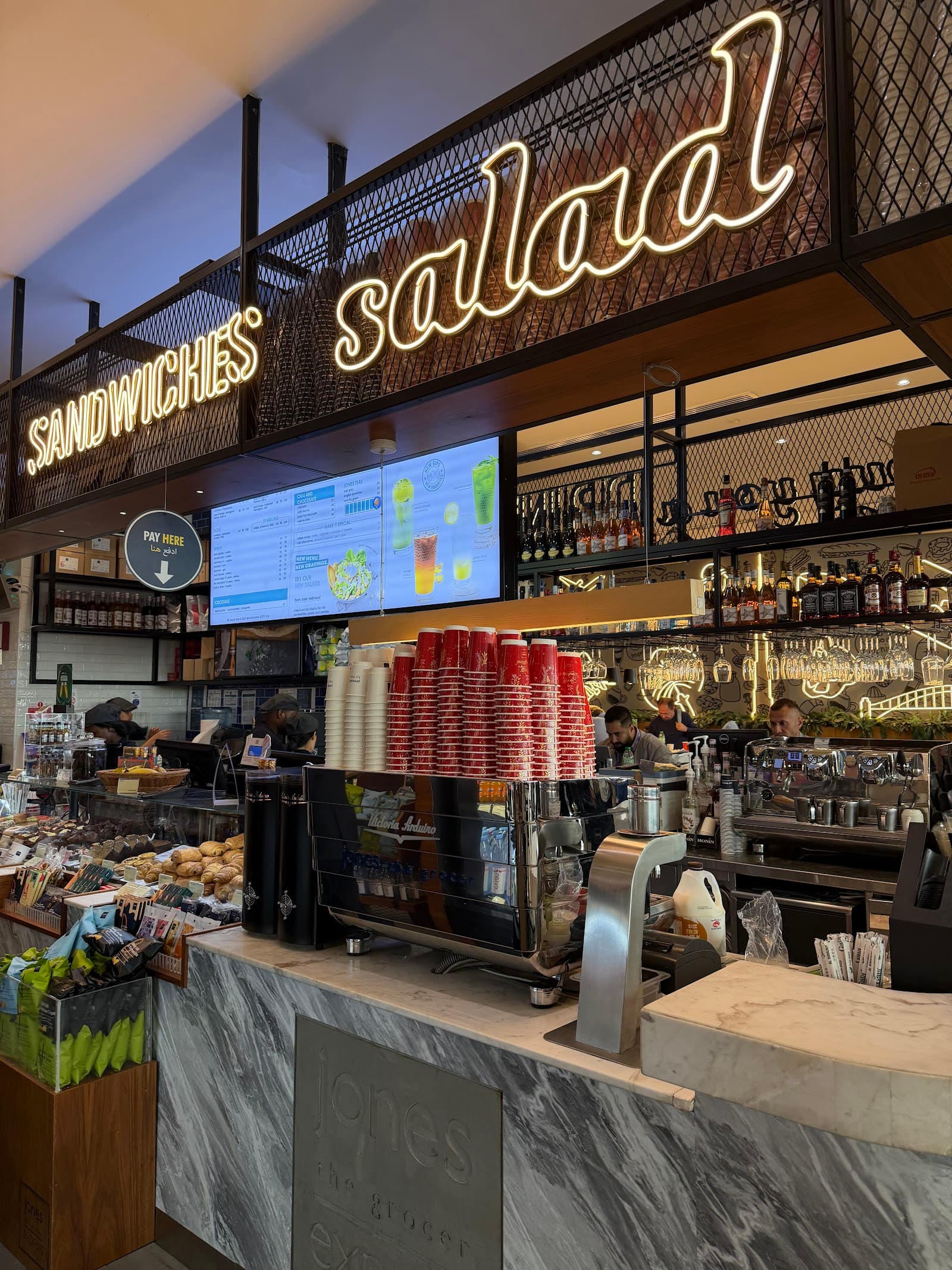 Jones the Grocer Express, T2 DXB Airport (Dubai) - Image 1