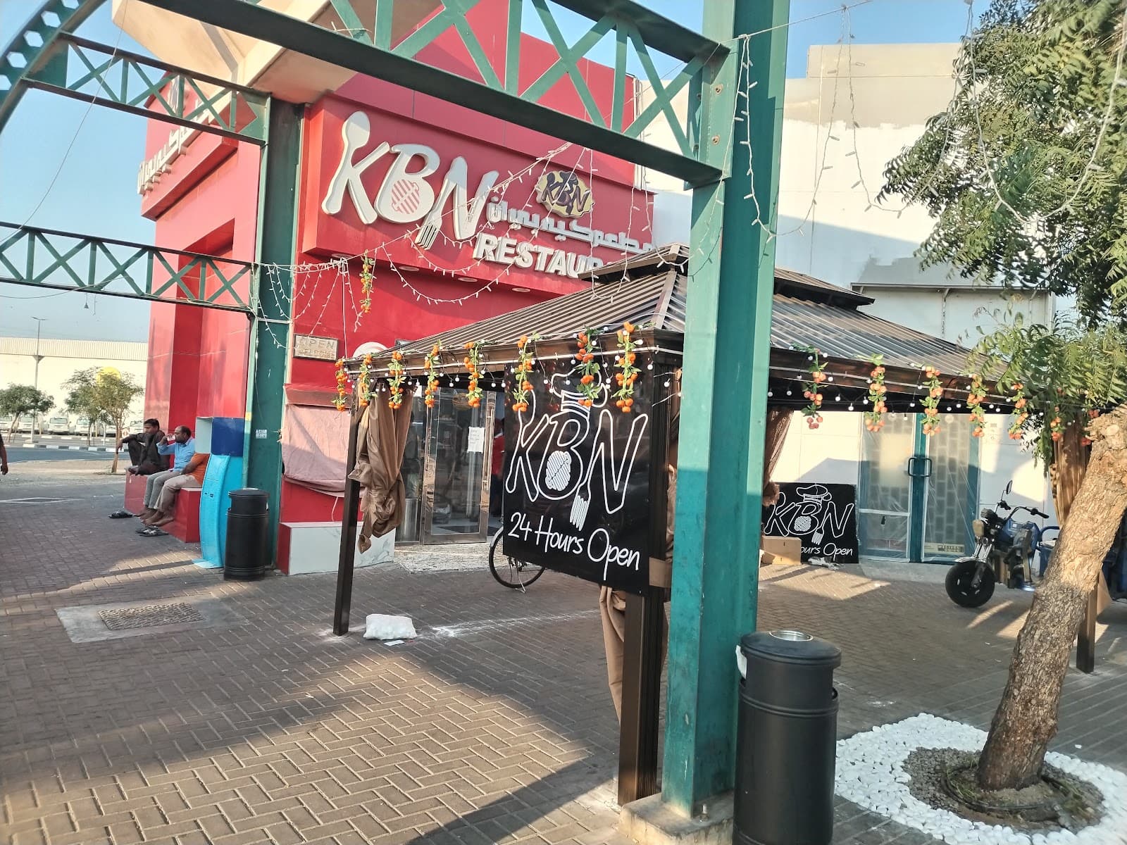 KBN RESTAURANT L.L.C - Image 1