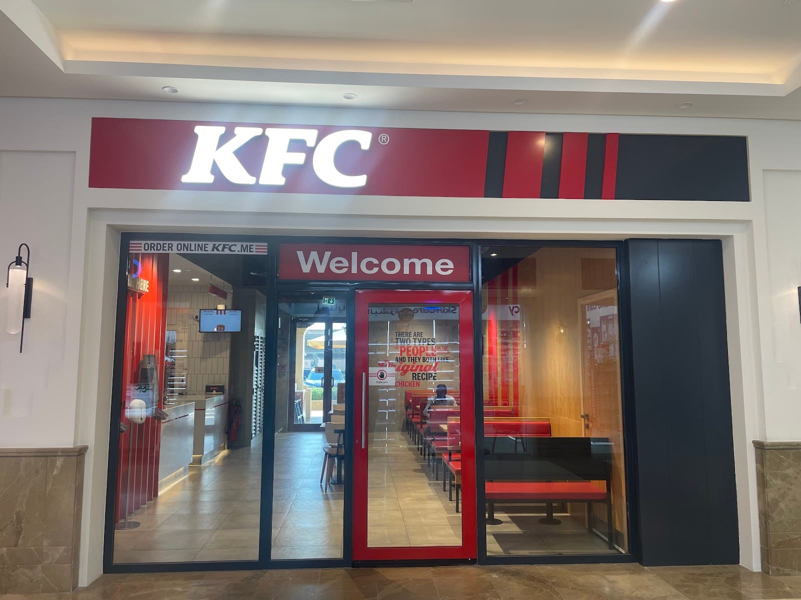 KFC - Image 1