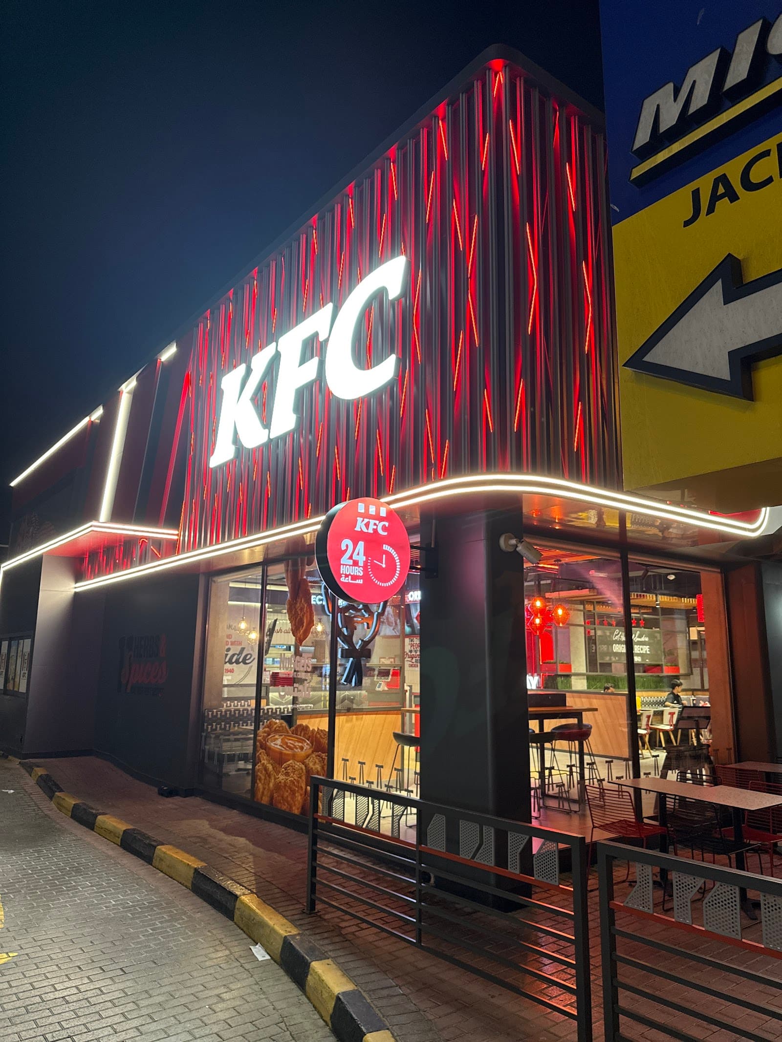 KFC - Image 1