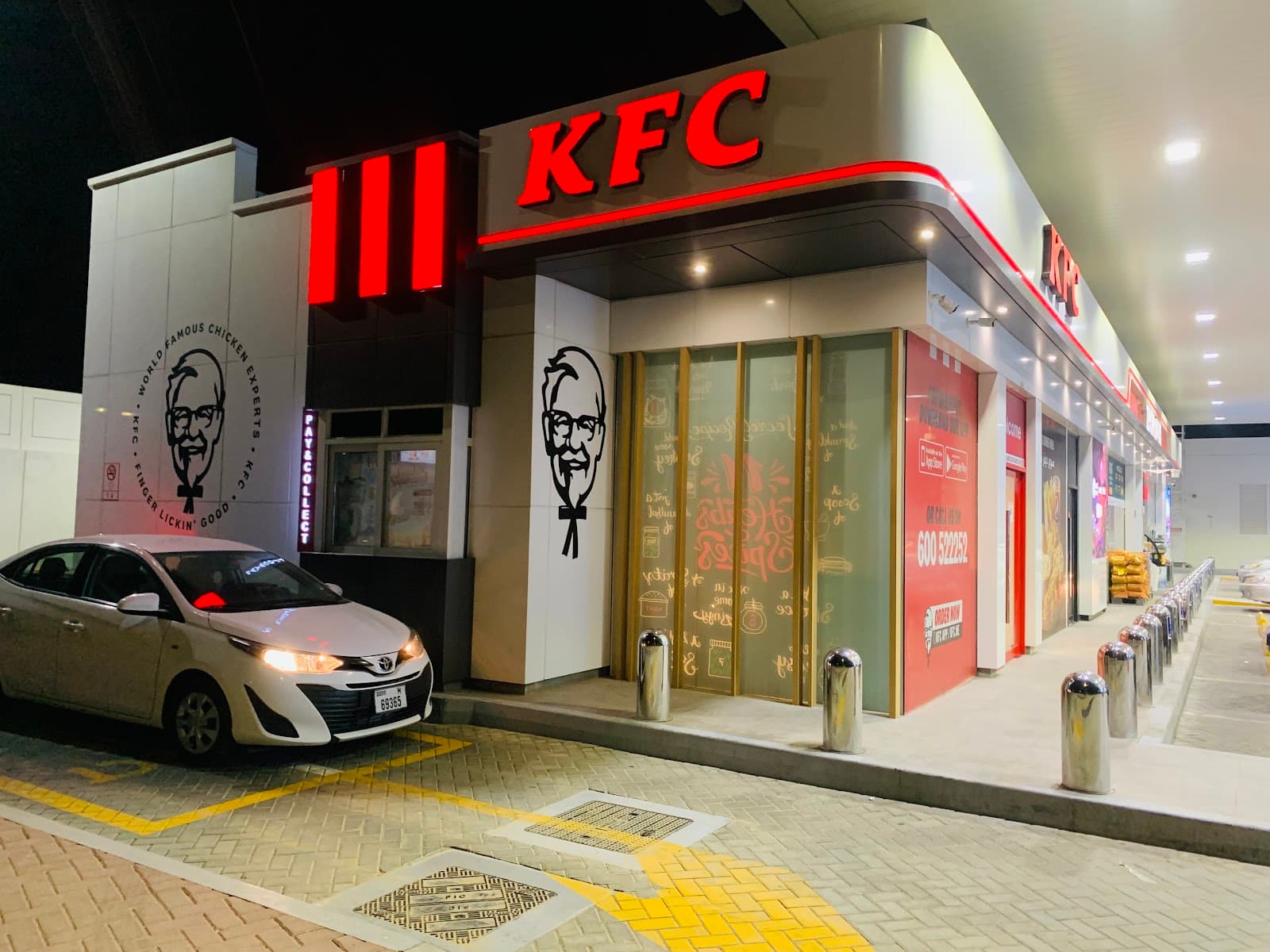 KFC - Image 1