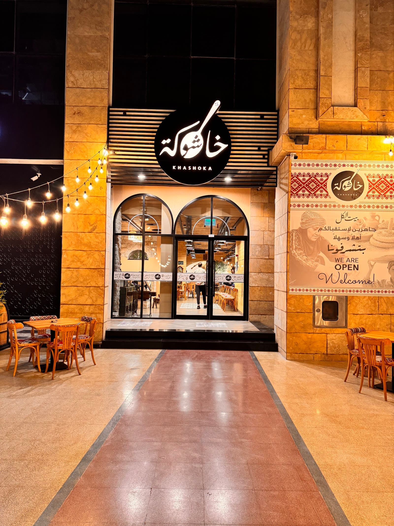 KHASHOKA DUBAI - Image 1
