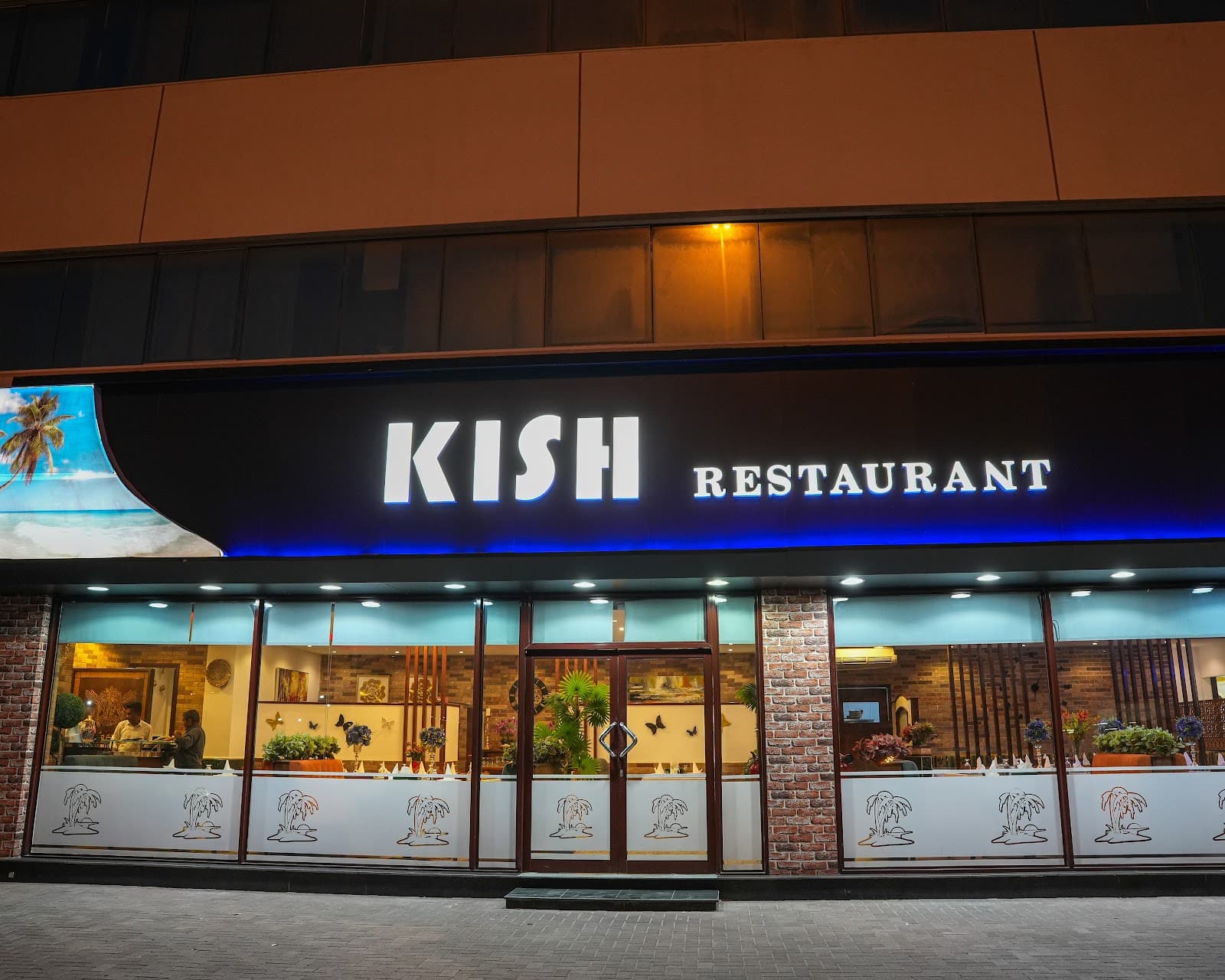 Kish Restaurant - Image 1
