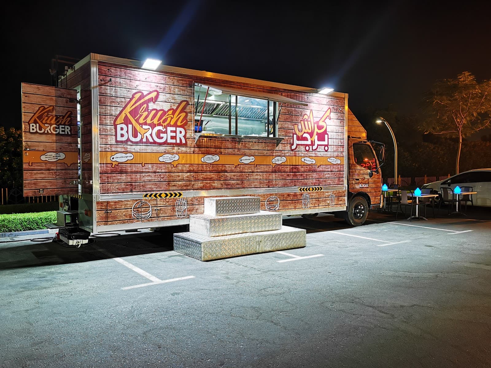 كراش برجر krush burger - Image 1