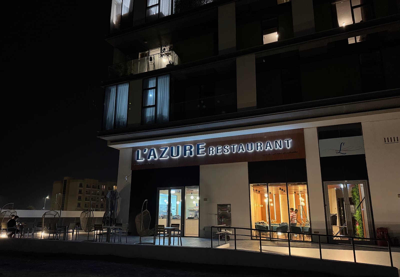 L'Azure Restaurant - Image 1