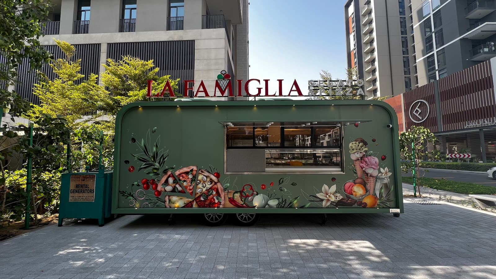 La famiglia pizza&gelato | Sobha hartland - Image 1