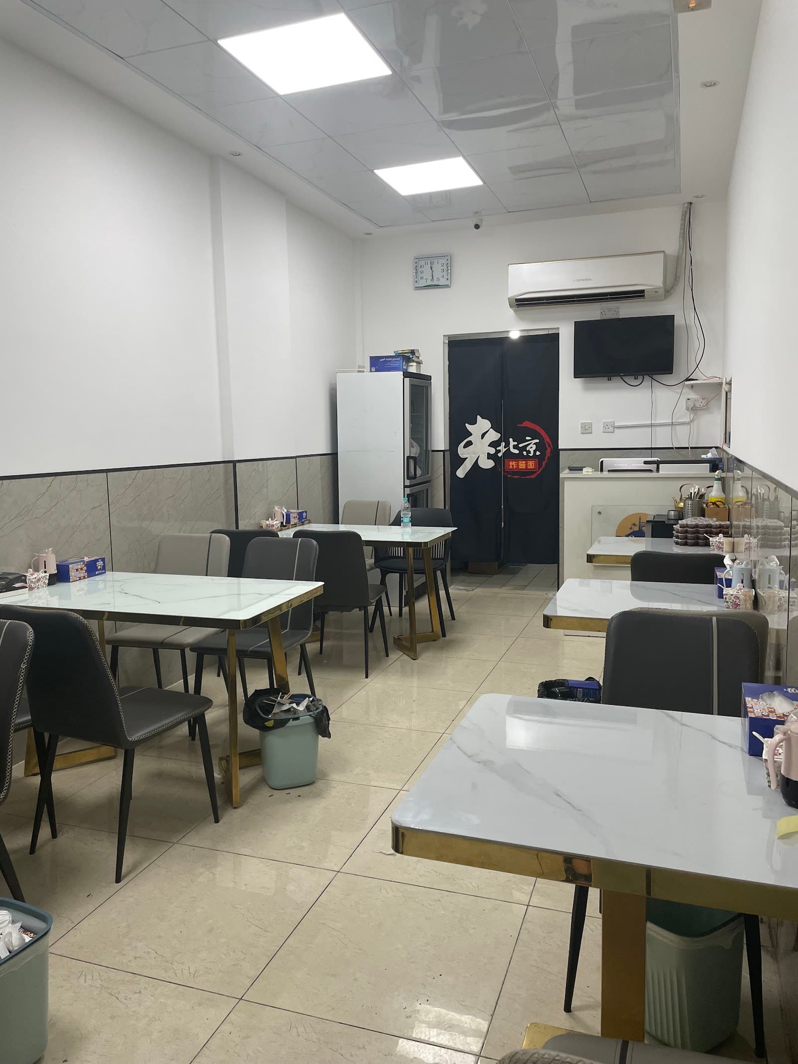 Lao Beijing noodle house 老北京炸酱面 - Image 1