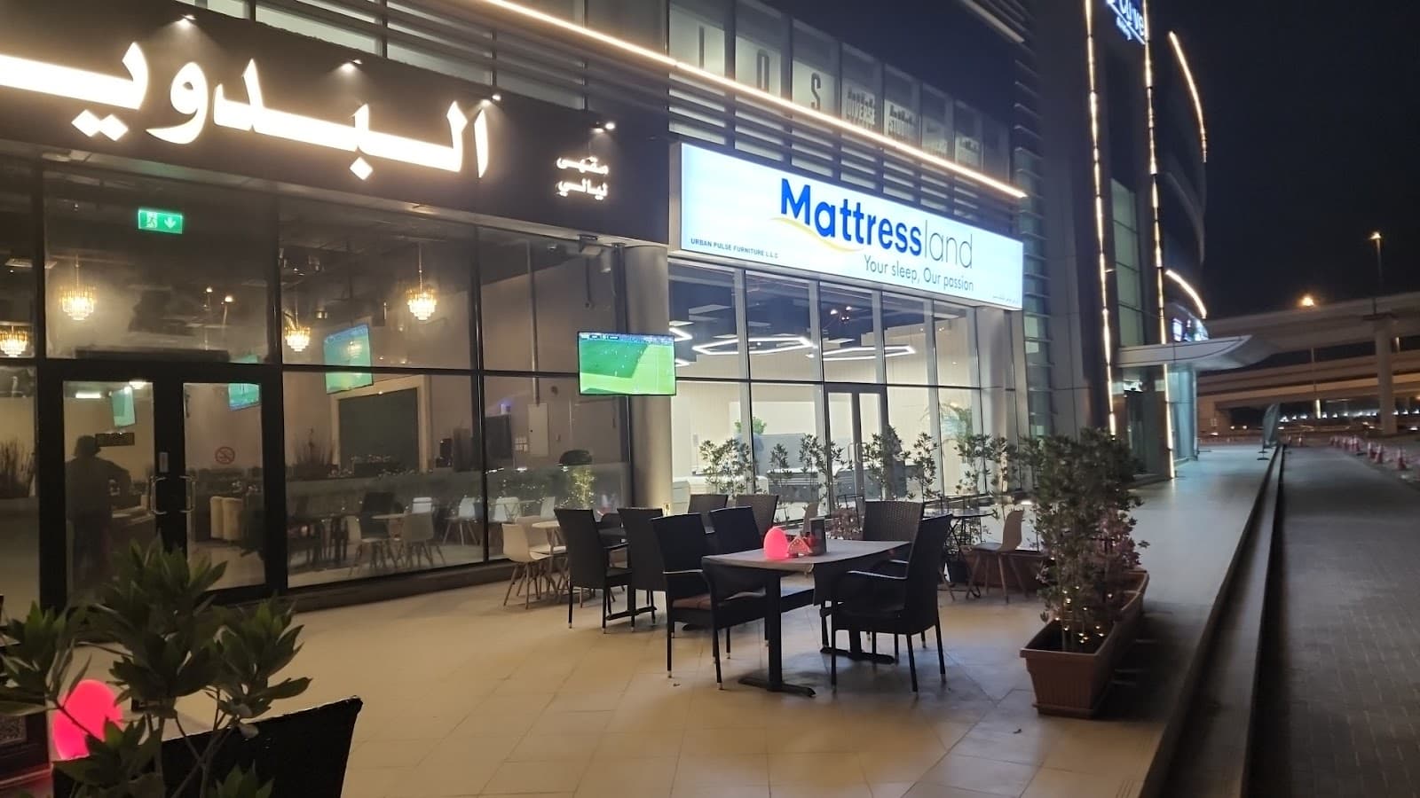 Layaly Albadawiah Cafe - Image 1