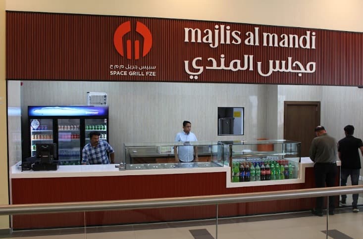 Majlis Al Mandi Yiwu Market UAE - Image 1