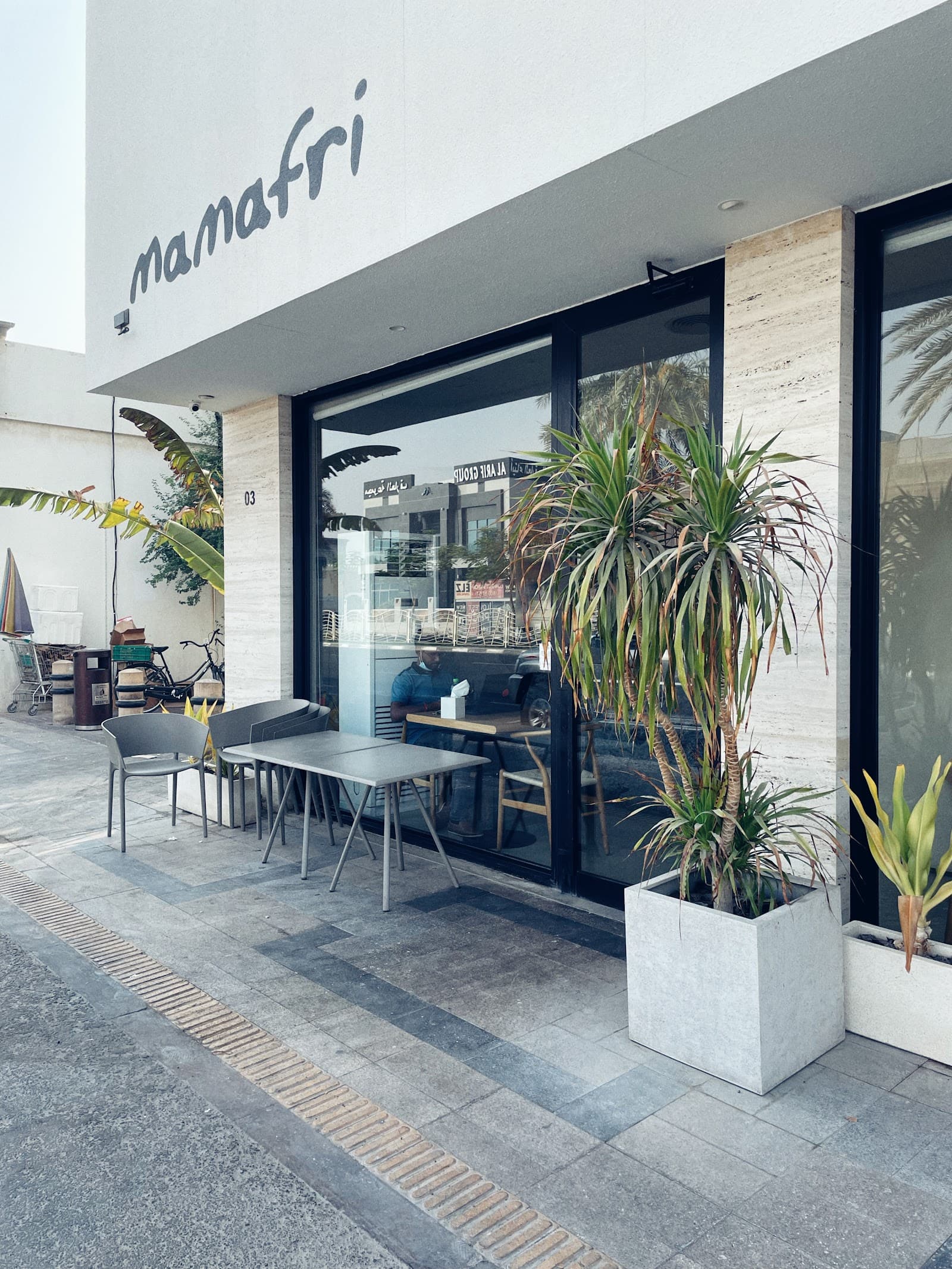 Mamafri Jumeirah - Image 1