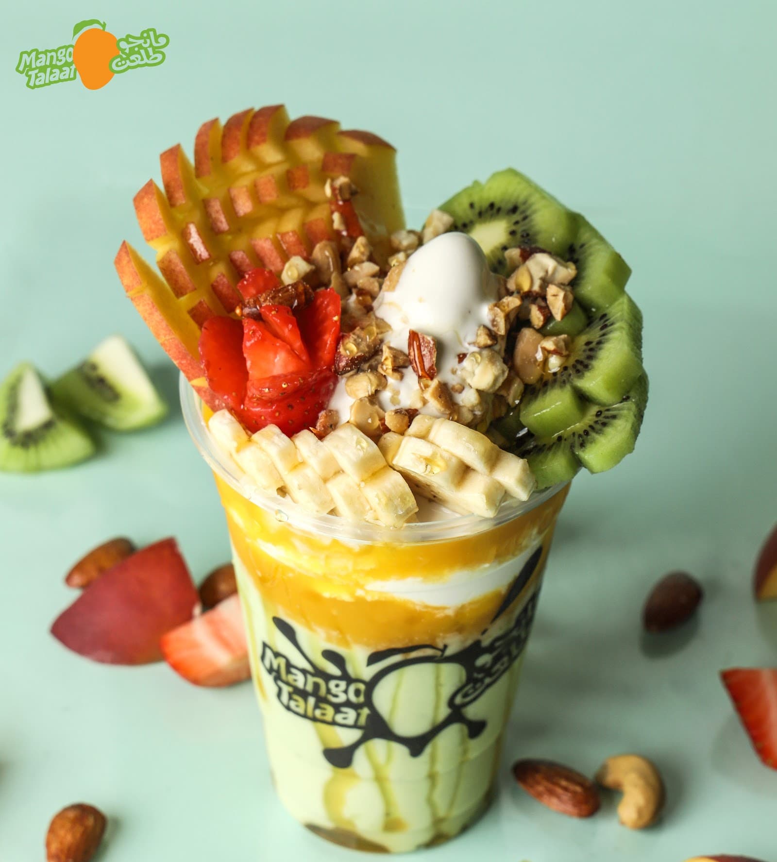 مانجو طلعت ند الحمر- Mango Talaat Nadd El Hummer - Image 1