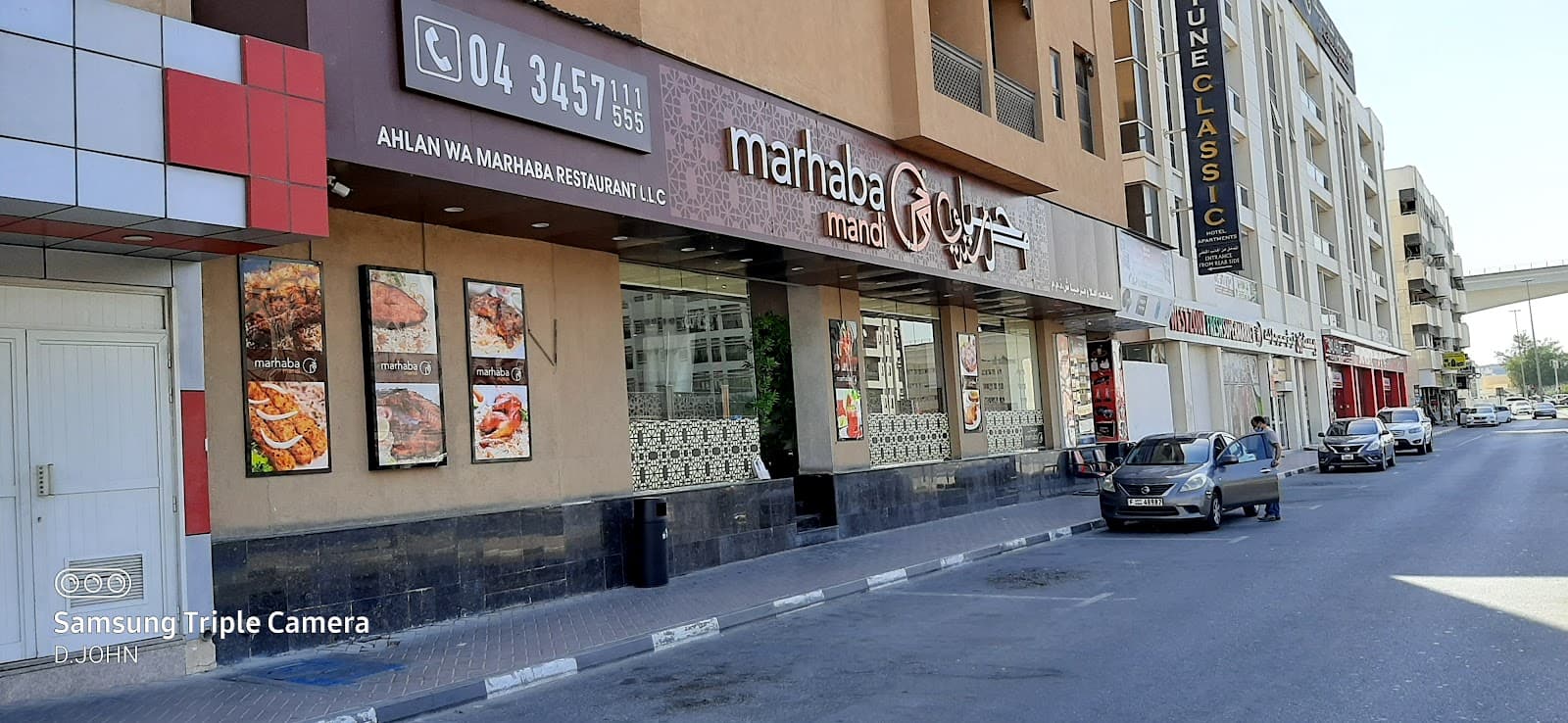 Marhaba Mandi | Qusais (Dubai) - Image 1
