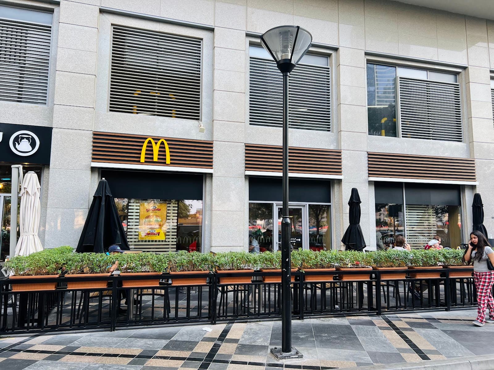 McDonald's - Image 1