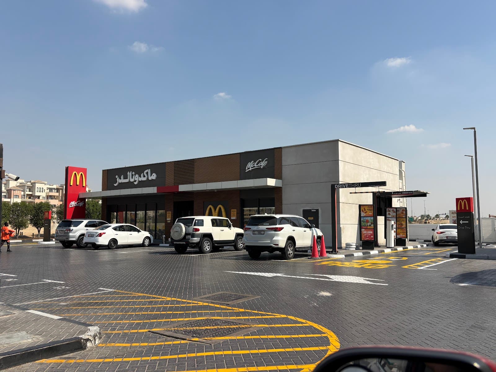 McDonald's - Image 1