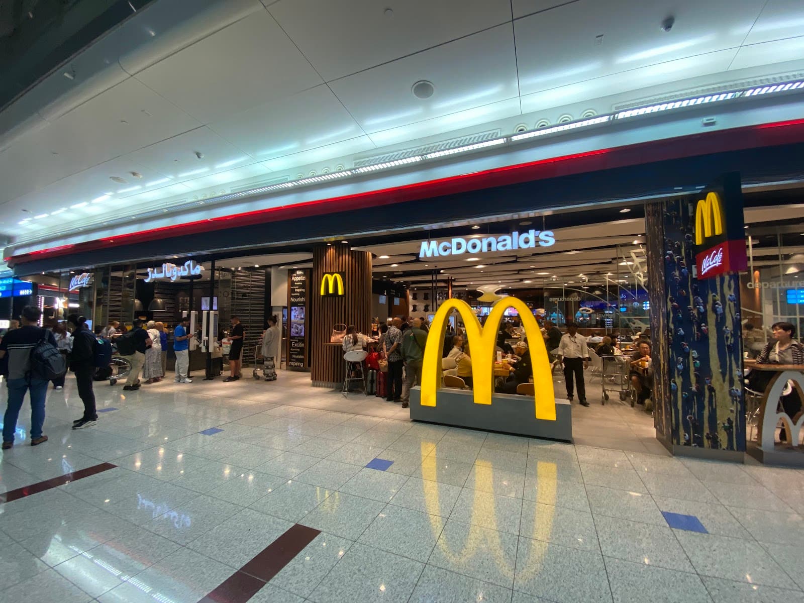 McDonald's - Image 1