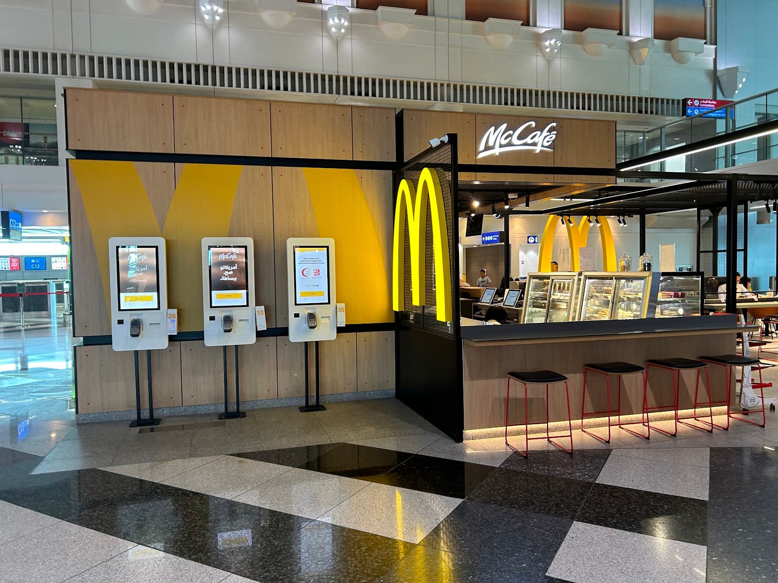 McDonald's - Image 1