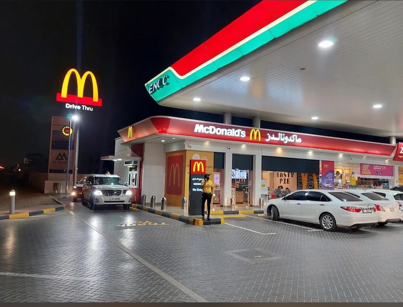 McDonald's - Image 1