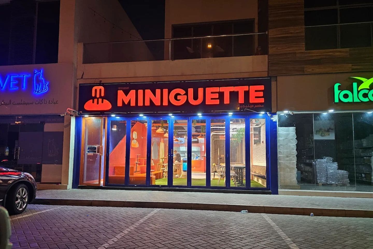 Miniguette - Image 1