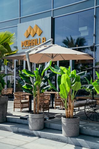 MOHALLA RESTAURANT - Image 1