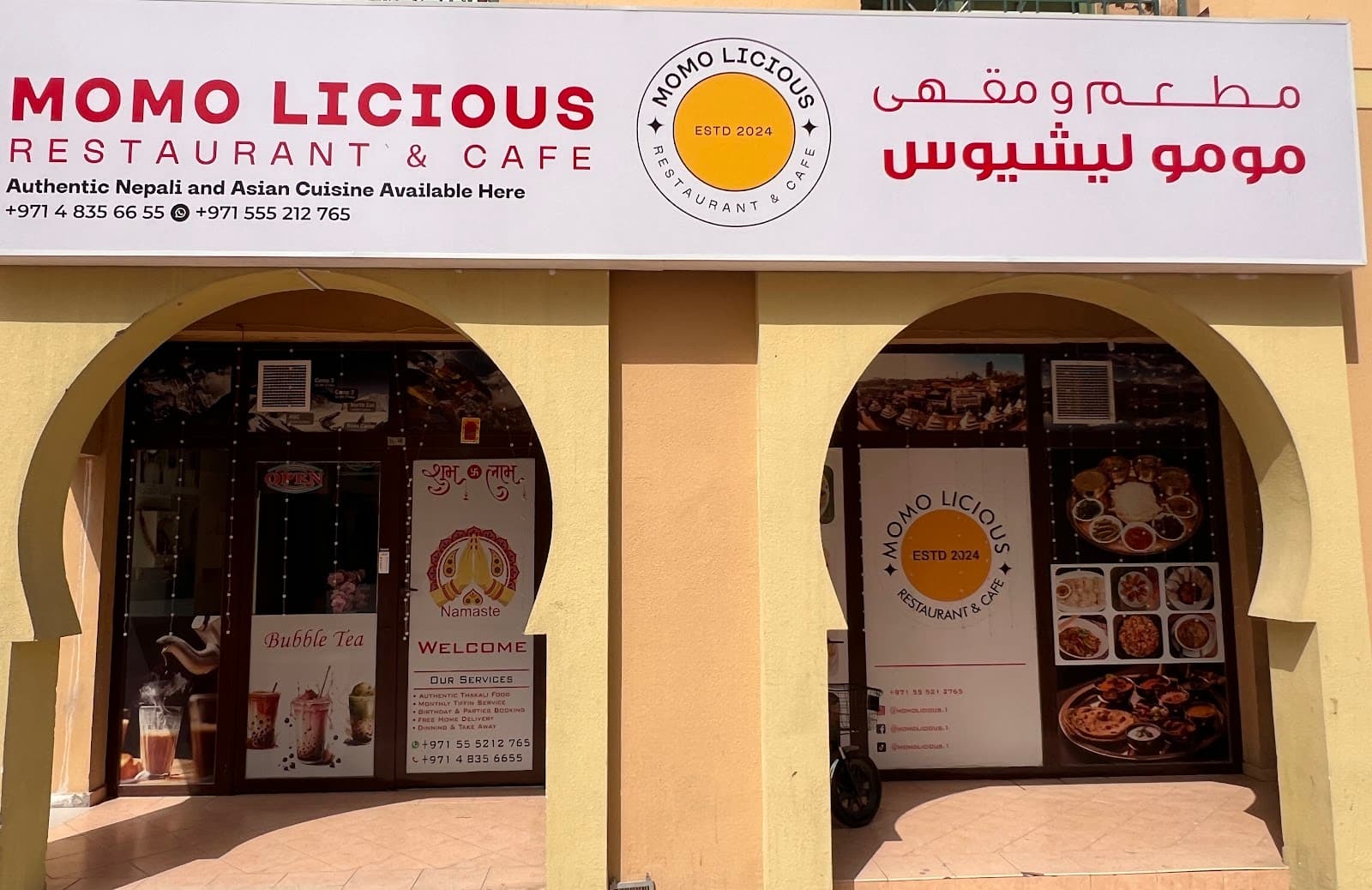 Momo Licious Restaurant & Cafe - Image 1