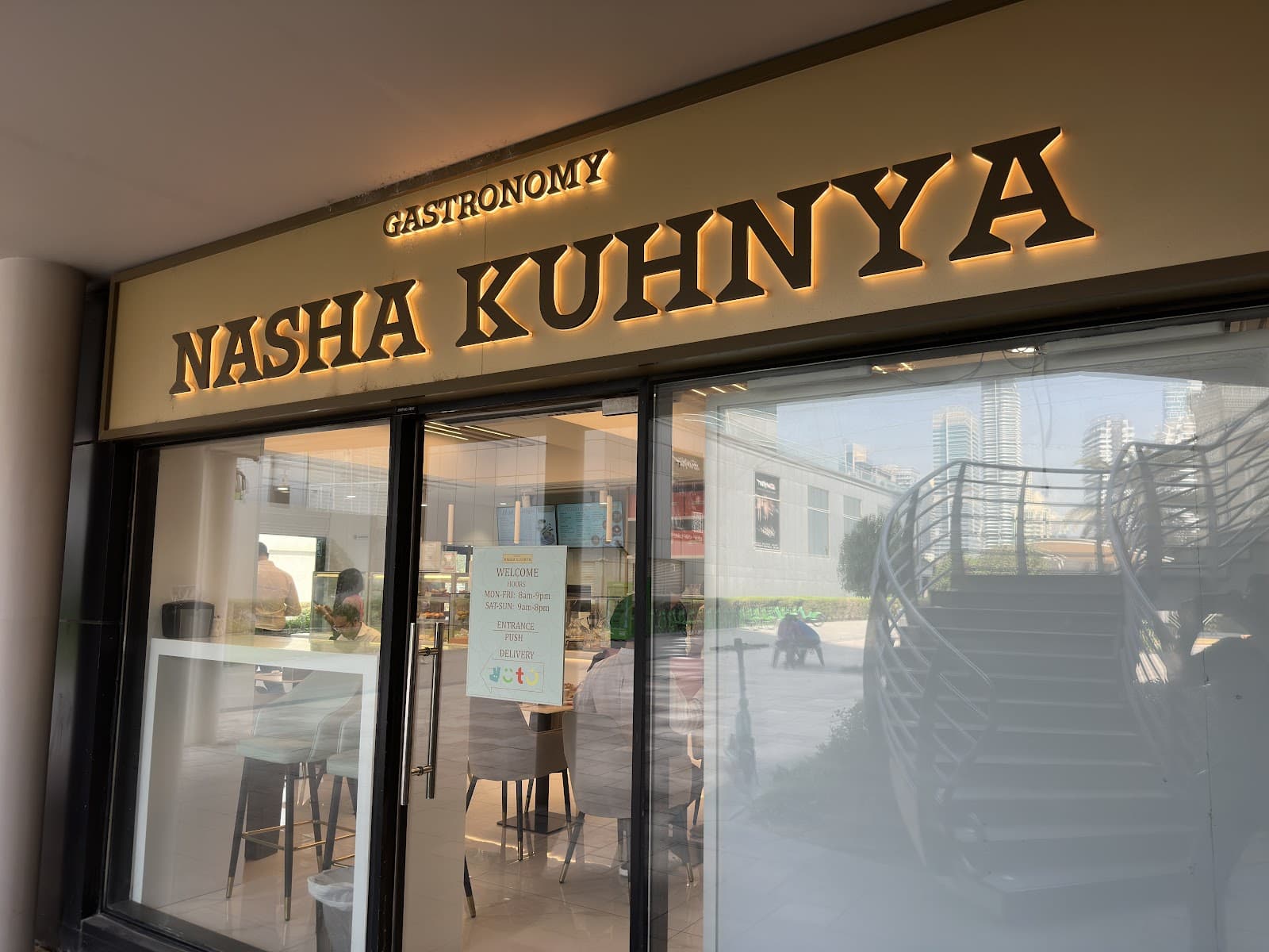 Nasha Kuhnya Gastronomy DMCC - Image 1