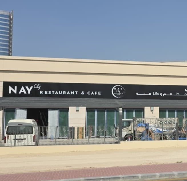 NAY CITY Restaurant and Cafe - Image 1