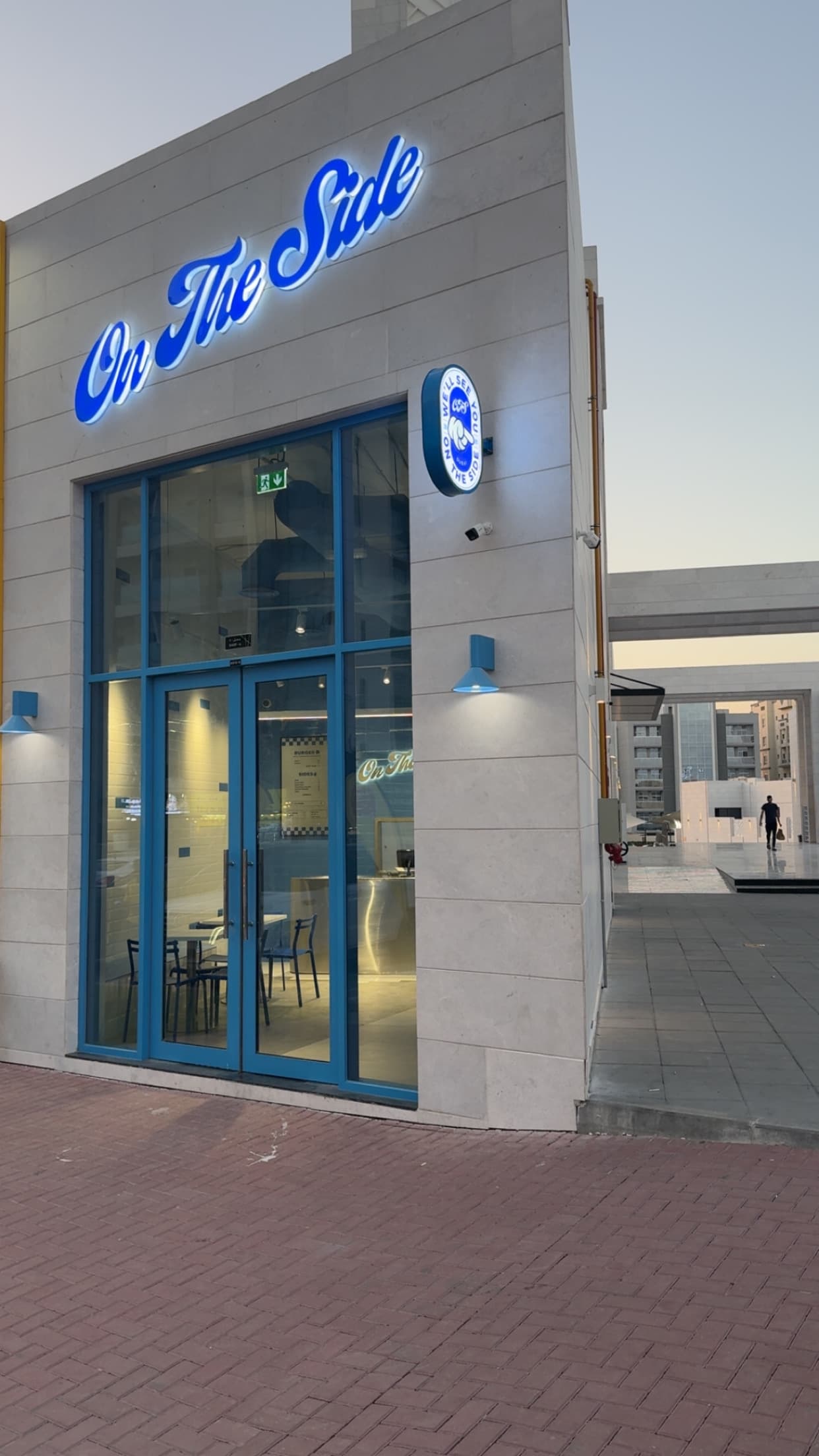 On The Side - Image 1