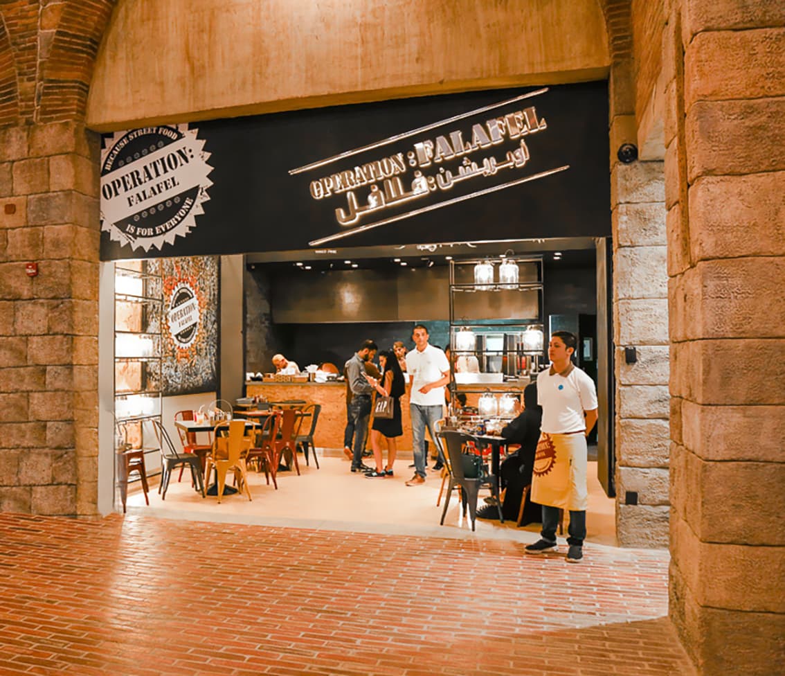 Operation Falafel Outlet Village - Image 1