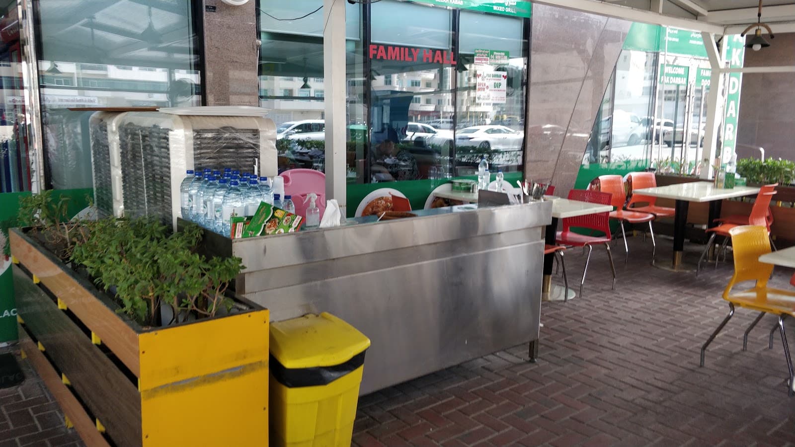 Pak Darbar Restaurant Al Barsha - Image 1