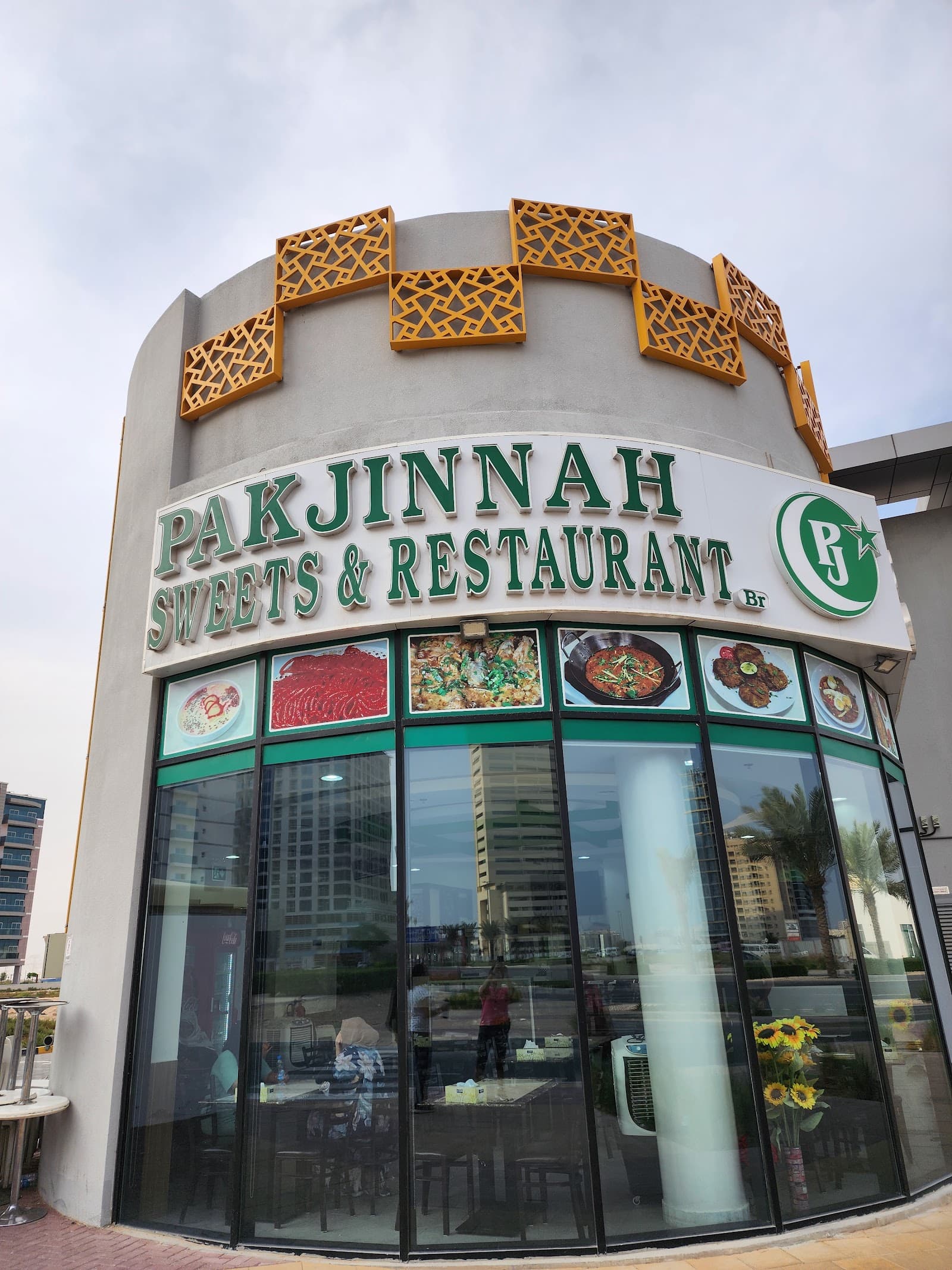 Pak Jinnah Sweets & Restaurant - Image 1