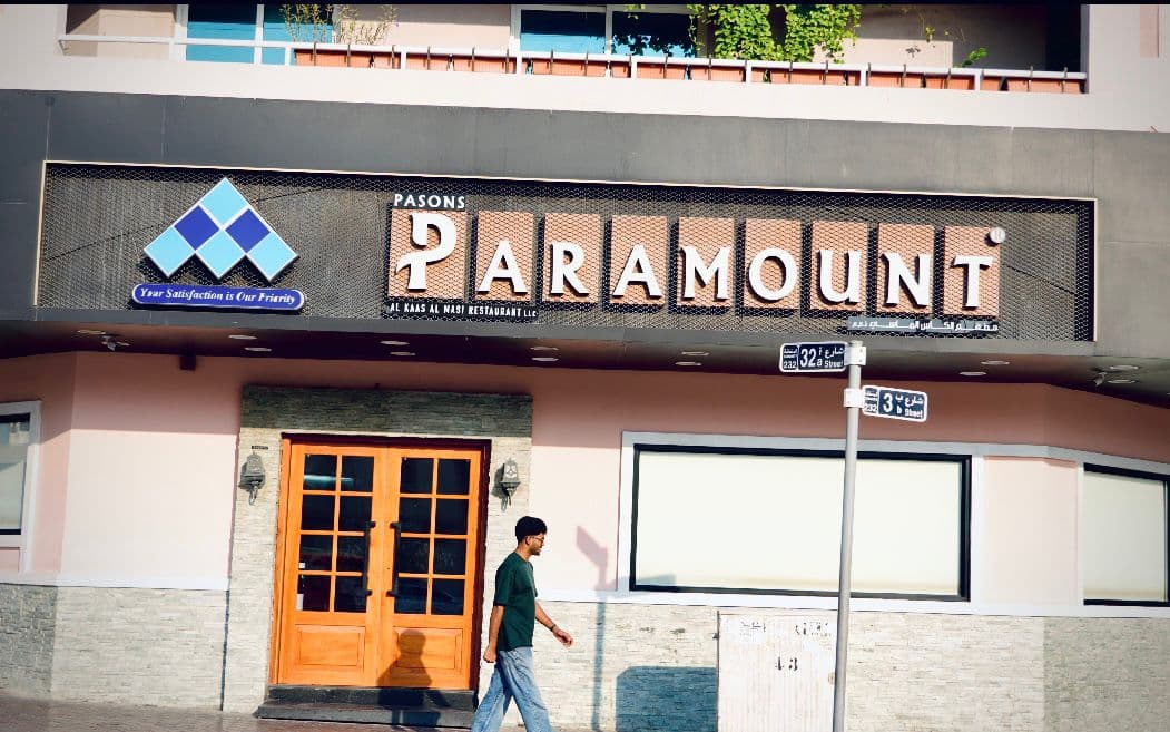 Paramount Restaurant - Image 1