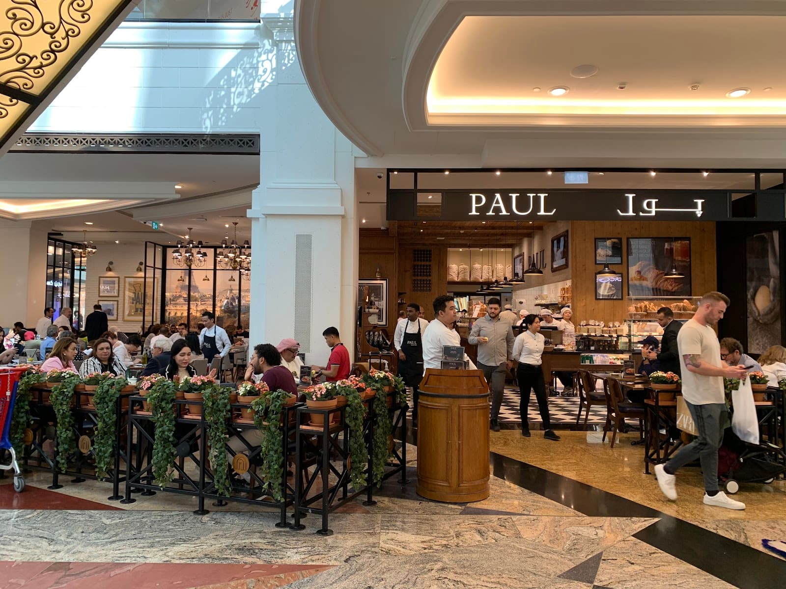 PAUL Bakery & Restaurant - Image 1