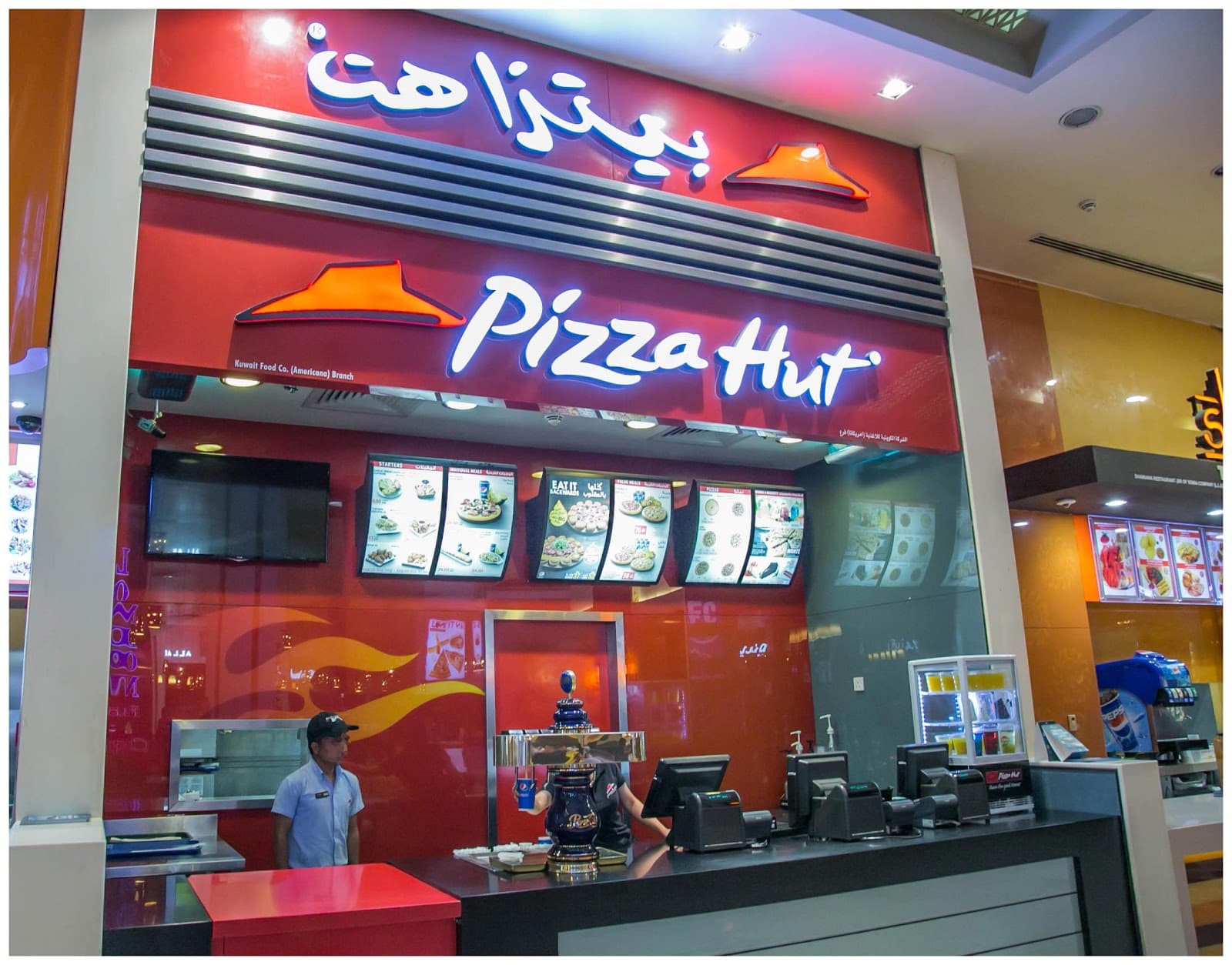 Pizza Hut - Image 1